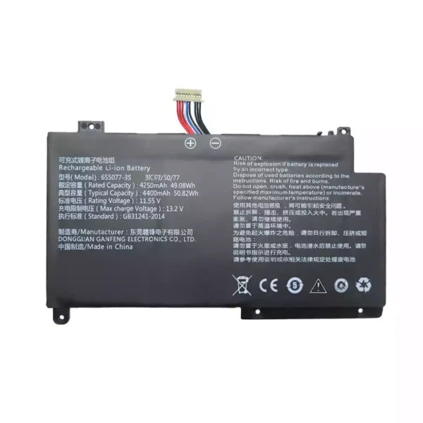 Bateria para computador portátil 655077-3S