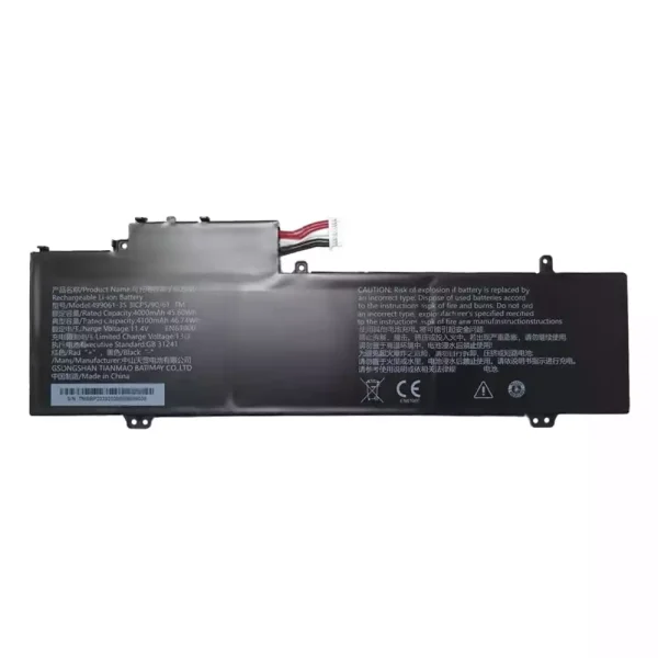 Bateria para computador portátil 499061-3S11