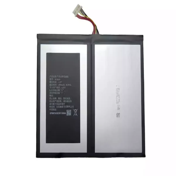 Bateria para computador portátil 2881D2