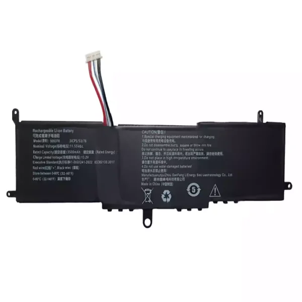 Bateria para computador portátil 505376