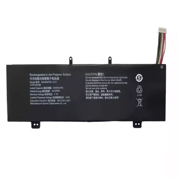 Bateria para computador portátil AEC634791-2S1P