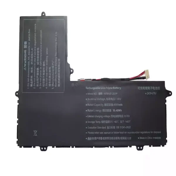 Bateria para computador portátil 3178107-2S1P
