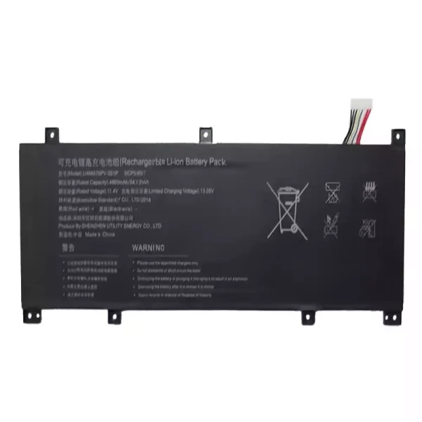Bateria para computador portátil U468576PV-3S1P