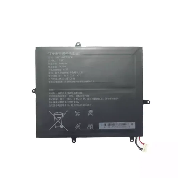 Bateria para computador portátil U2867144PV-2S1P