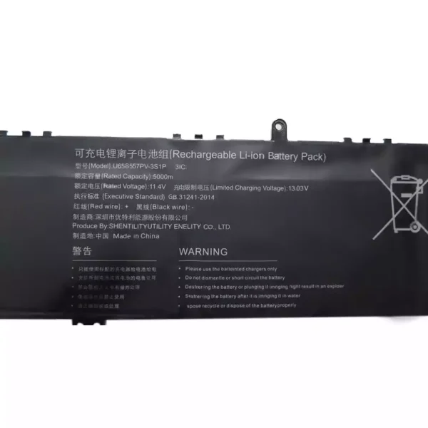 Bateria para computador portátil U658557PV-3S1P - Image 3