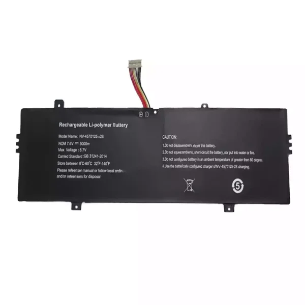Bateria para computador portátil NV-4570125-2S
