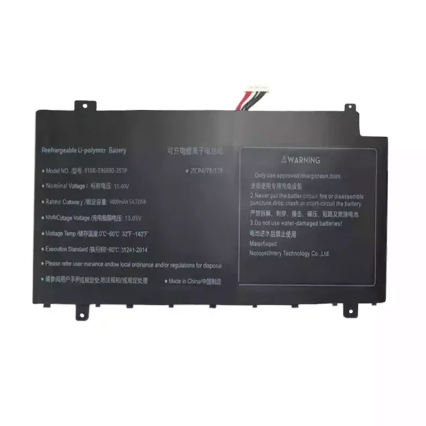 Bateria para computador portátil 819R-596880-3S1P