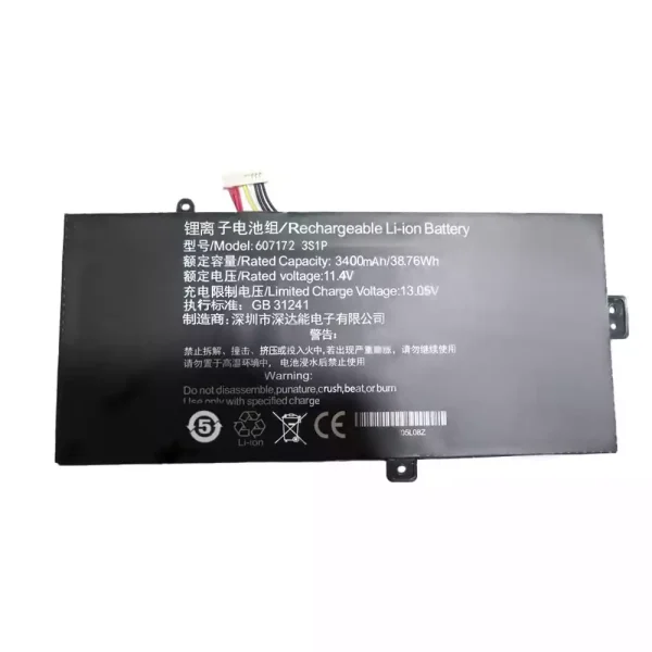 Bateria para computador portátil 607172 3S1P