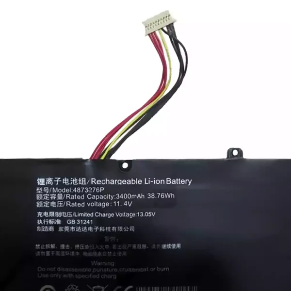 Bateria para computador portátil 4873276P - Image 3