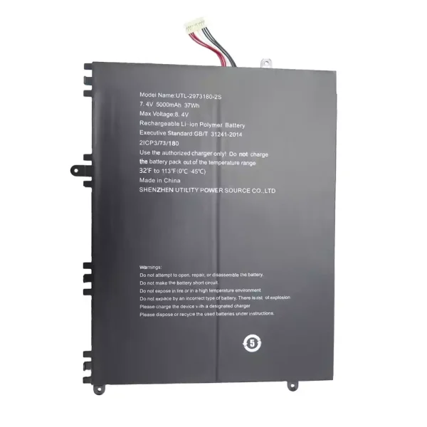 Bateria para computador portátil UTL-2973180-2S