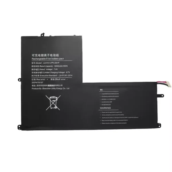 Bateria para computador portátil U3175157PV-2S1P - Image 3