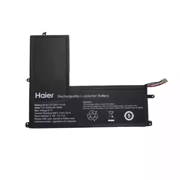 Bateria para computador portátil UTL5261115-2S