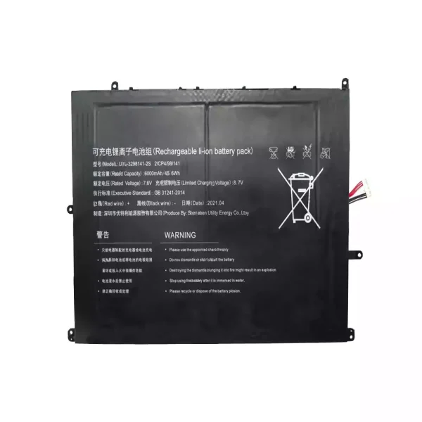 Bateria para computador portátil UTL-3298141-2S