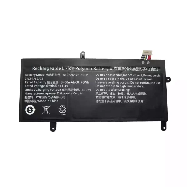 Bateria para computador portátil AEC626573-3S1P