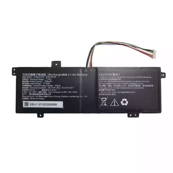 Bateria para computador portátil 5570A6-2S1P