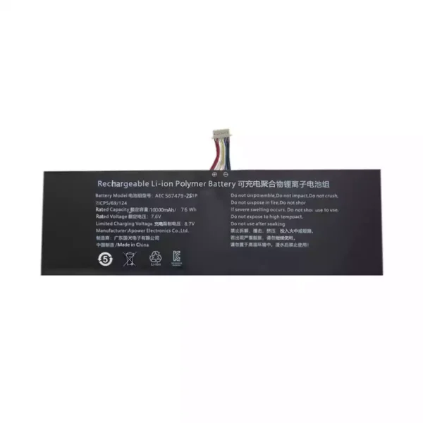 Bateria para computador portátil AEC567479-2S2P