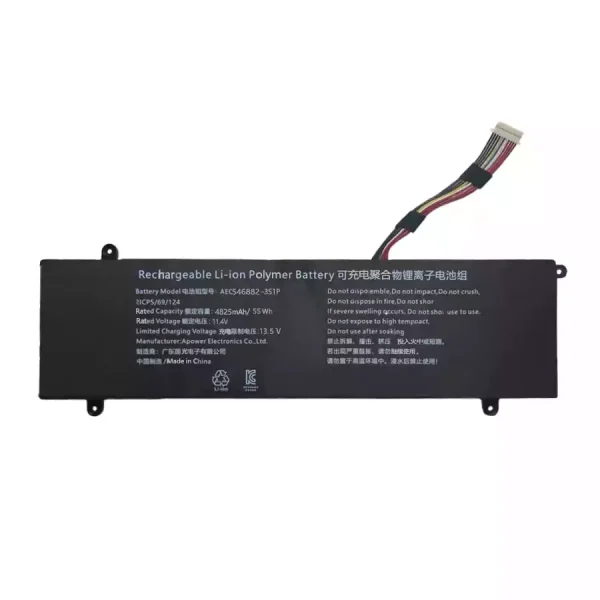 Bateria para computador portátil AEC546882-3S1P - Image 3