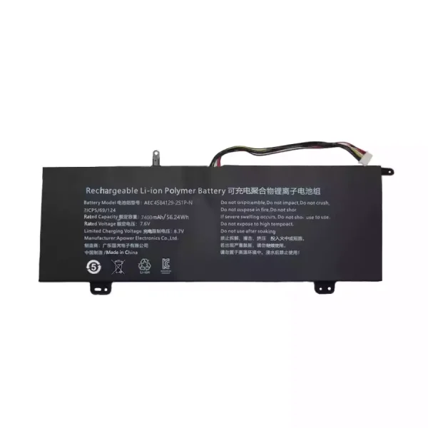 Bateria para computador portátil AEC4584129-2S1P-N