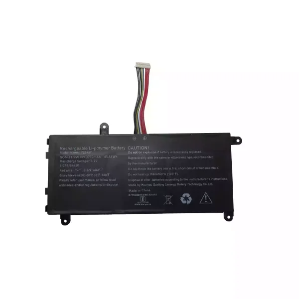 Bateria para computador portátil 725457
