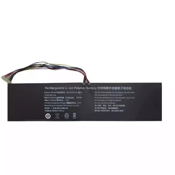Bateria para computador portátil AEC4359124-2S1P