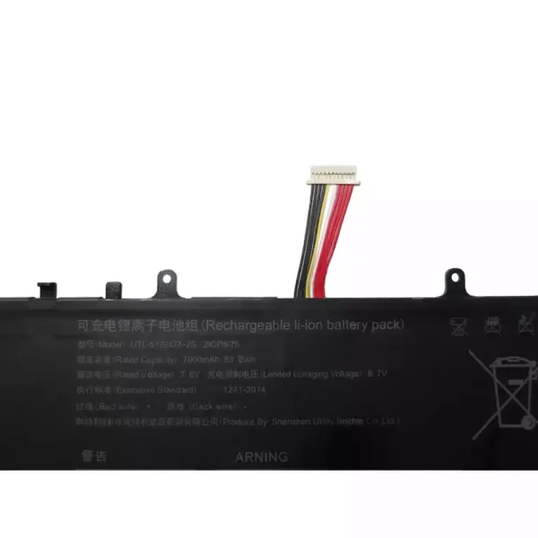 Bateria para computador portátil UTL-5176127-2S - Image 3