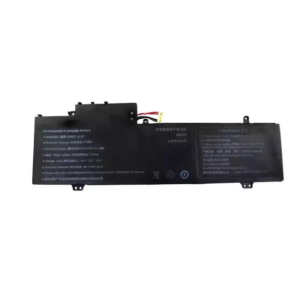 Bateria para computador portátil 509057-3S1P