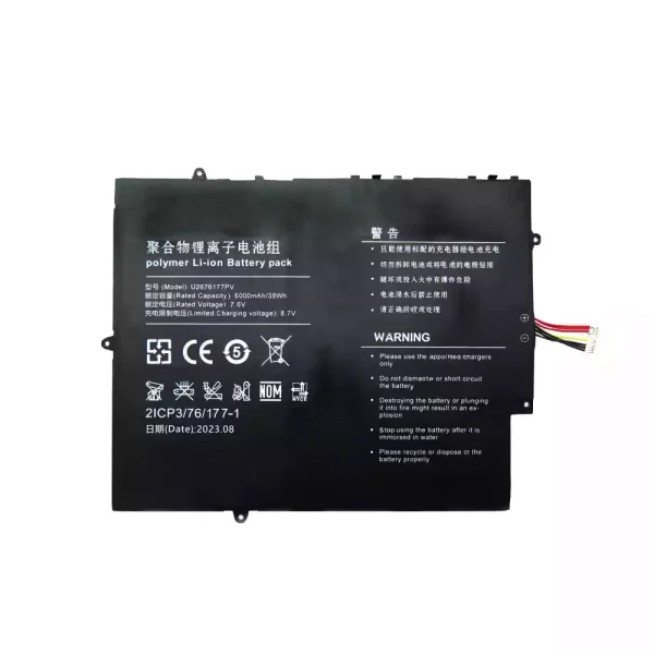 Bateria para computador portátil U2676177PV U2676177PV-2S1P