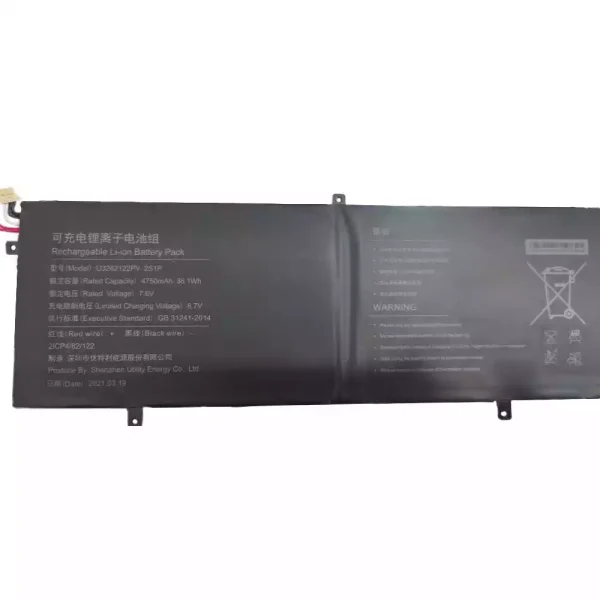 Bateria para computador portátil U3282122PV-2S1P