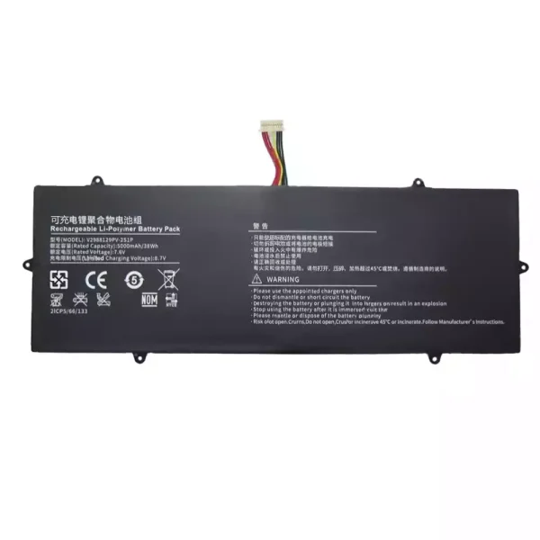 Bateria para computador portátil V2988129PV-2S1P