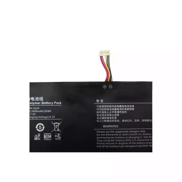 Bateria para computador portátil V2988129PV-2S1P - Image 2