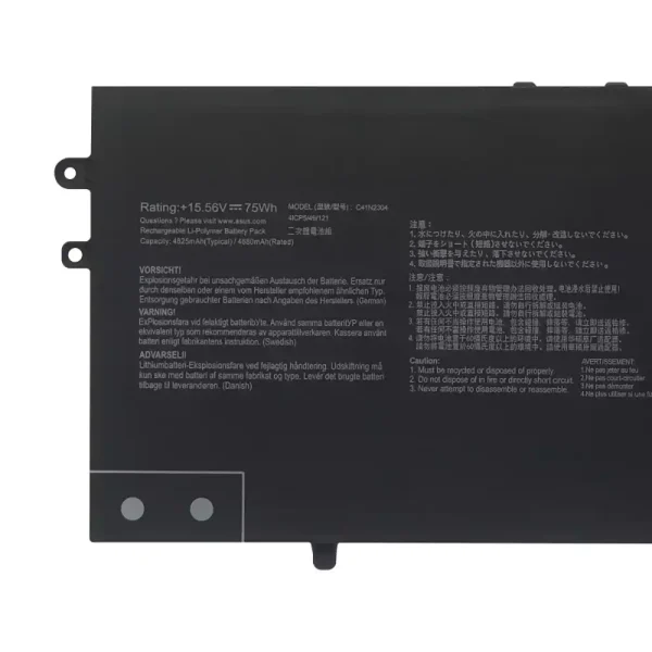 Bateria para computador portátil ASUS C41N2304 - Image 3