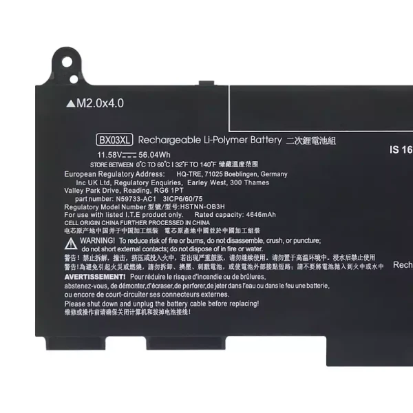 Bateria para computador portátil BX03XL - Image 3