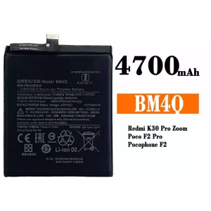 Bateria BM4Q para Xiaomi Redmi K30 Pro / Poco F2 Pro