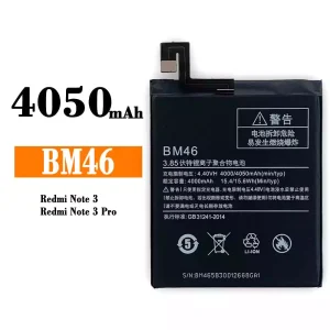 Bateria BM46 para Xiaomi Redmi Note 3/ Redmi Note 3 Pro