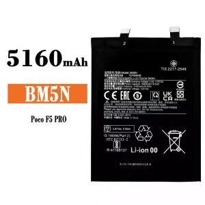 Bateria BM5N para Xiaomi POCO F5 PRO