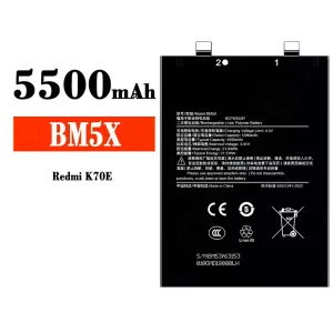 Bateria BM5X para Xiaomi Redmi K70E