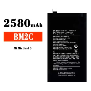 Bateria BM2C para Xiaomi Mi Mix Fold 3