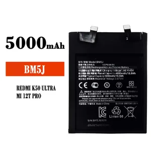Bateria BM5J para Xiaomi Redmi K50 ultra / MI 12T Pro