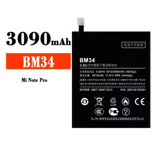 Bateria BM34 para Xiaomi MI NOTE PRO