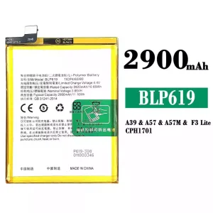 Bateria BLP619 para OPPO A39 / A57 / F3 lite / A57M