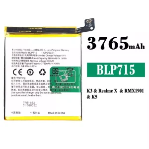 Bateria BLP715 para OPPO K3/K5/Realme X