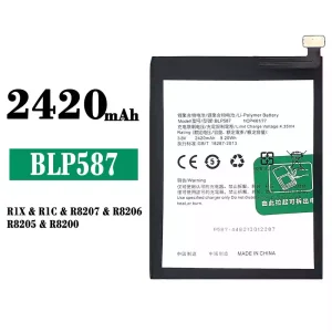 Bateria BLP587 para OPPO R1X/R1C
