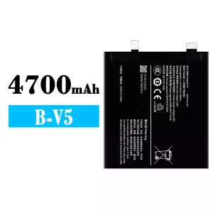 Bateria B-V5 para VIVO