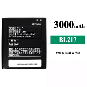 Bateria BL217 para Lenovo S930/S938T/S939