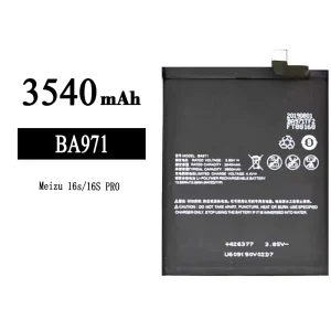 Bateria BA971 para Meizu 16s/16s Pro