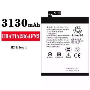 Bateria UBATIA286AFN2 para Sharp Zero 1/R2