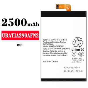 Bateria UBATIA290AFN2 para Sharp R2C