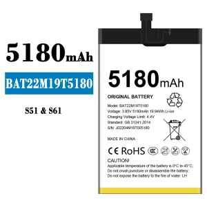 Bateria BAT22M19T5180 para Doogee S51/S61