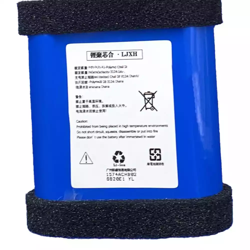 Bateria para altifalante EDIFIER PK305