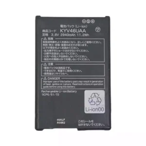 Bateria para Kyocera Torque G04,KYV46UAA
